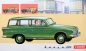 Preview: Goliath Hansa 1100 Modelprogram 1955 Carbrochure (3862)